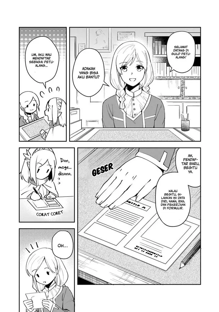 image-komik-in-the-land-of-leadale-chapter-7-9/39