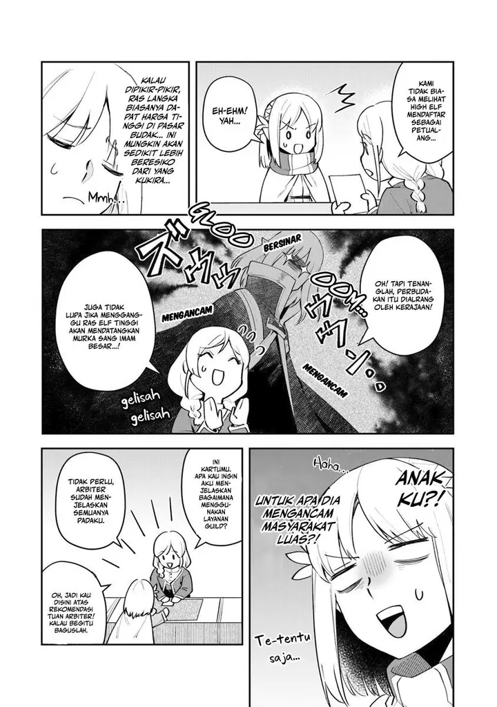 image-komik-in-the-land-of-leadale-chapter-7-10/39
