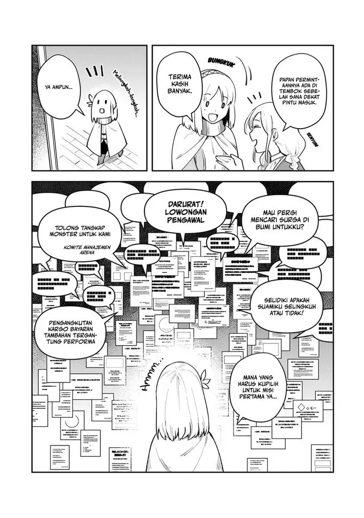image-komik-in-the-land-of-leadale-chapter-7-11/39