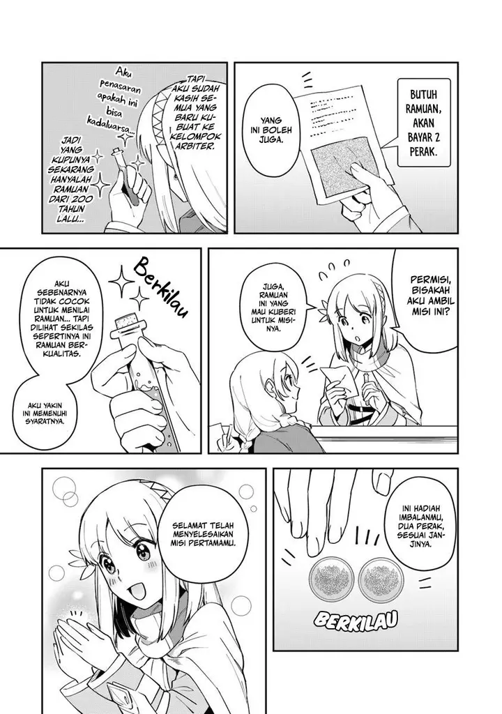 image-komik-in-the-land-of-leadale-chapter-7-12/39
