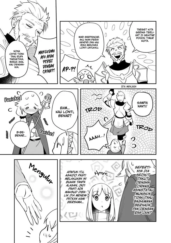 image-komik-in-the-land-of-leadale-chapter-7-16/39