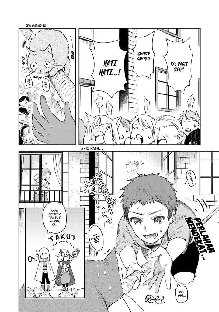 image-komik-in-the-land-of-leadale-chapter-7-19/39