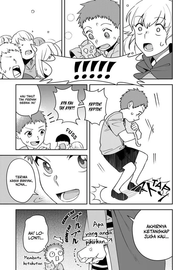 image-komik-in-the-land-of-leadale-chapter-7-22/39