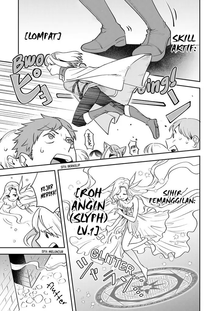 image-komik-in-the-land-of-leadale-chapter-7-24/39
