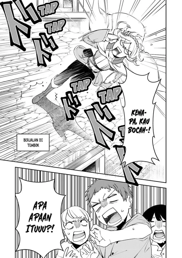 image-komik-in-the-land-of-leadale-chapter-7-26/39