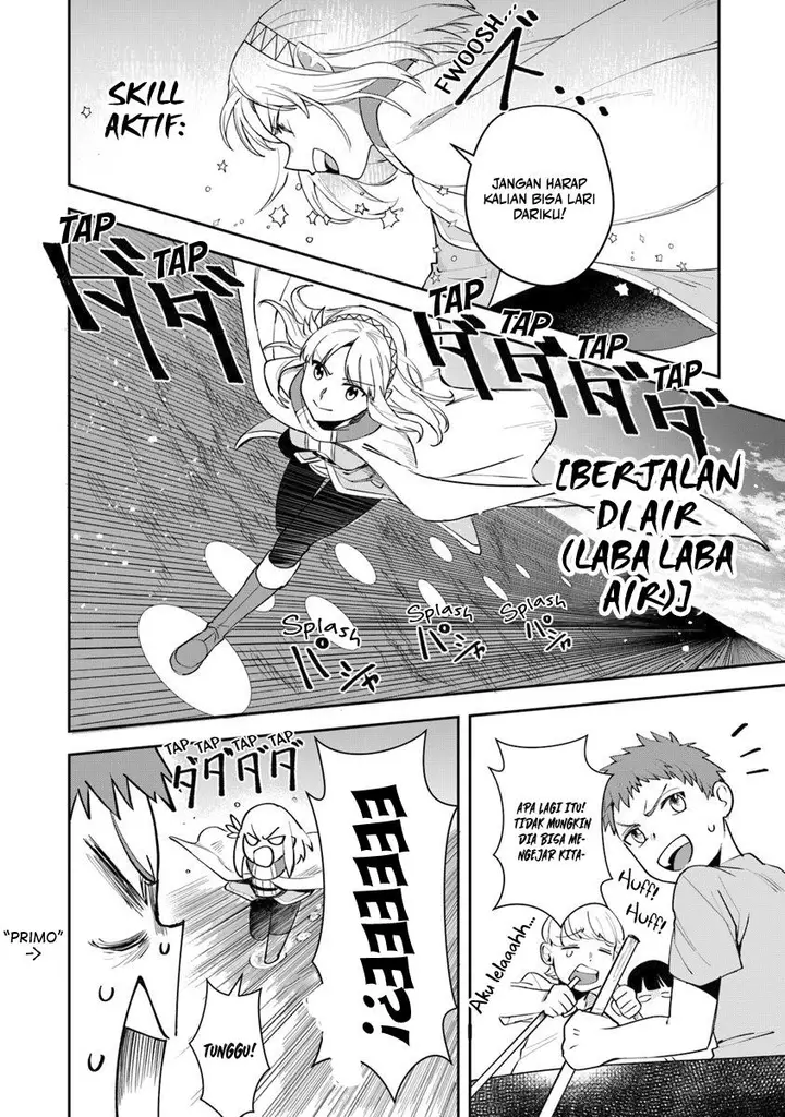 image-komik-in-the-land-of-leadale-chapter-7-29/39