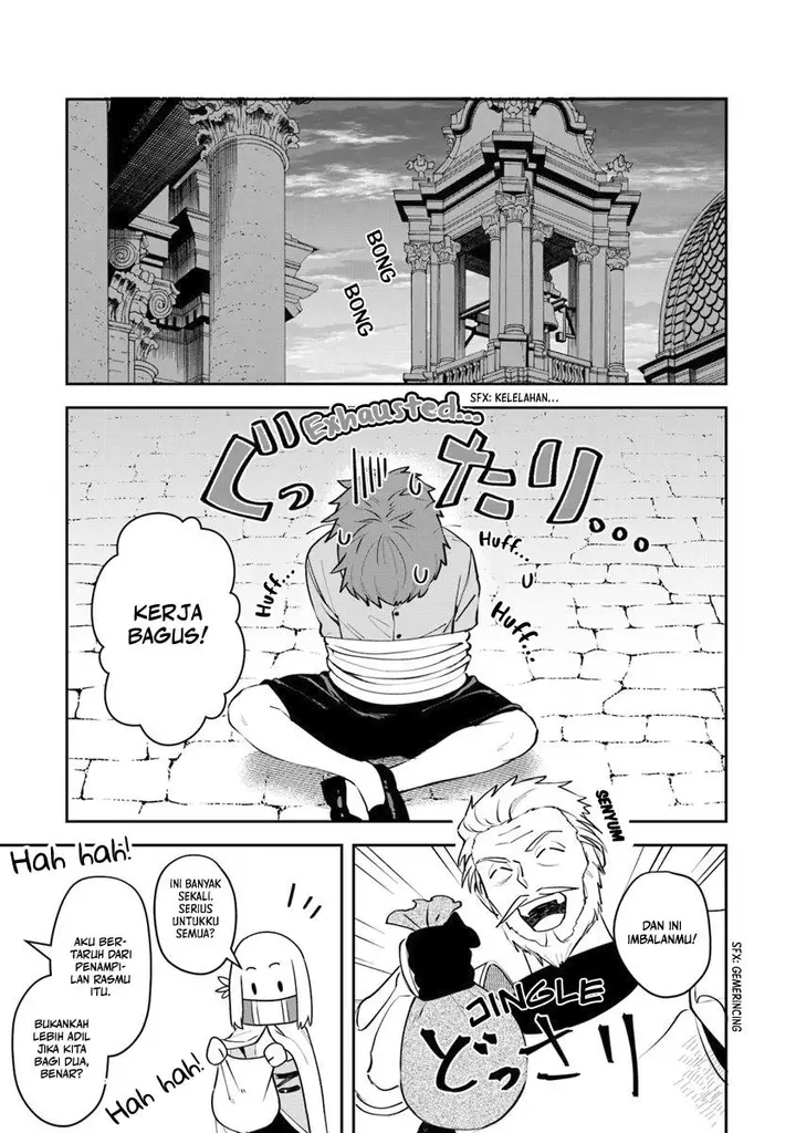 image-komik-in-the-land-of-leadale-chapter-7-32/39