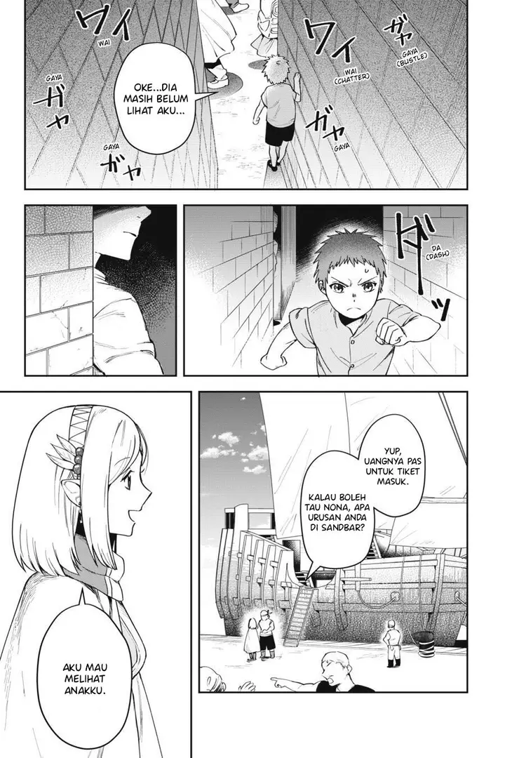 image-komik-in-the-land-of-leadale-chapter-8-7/34