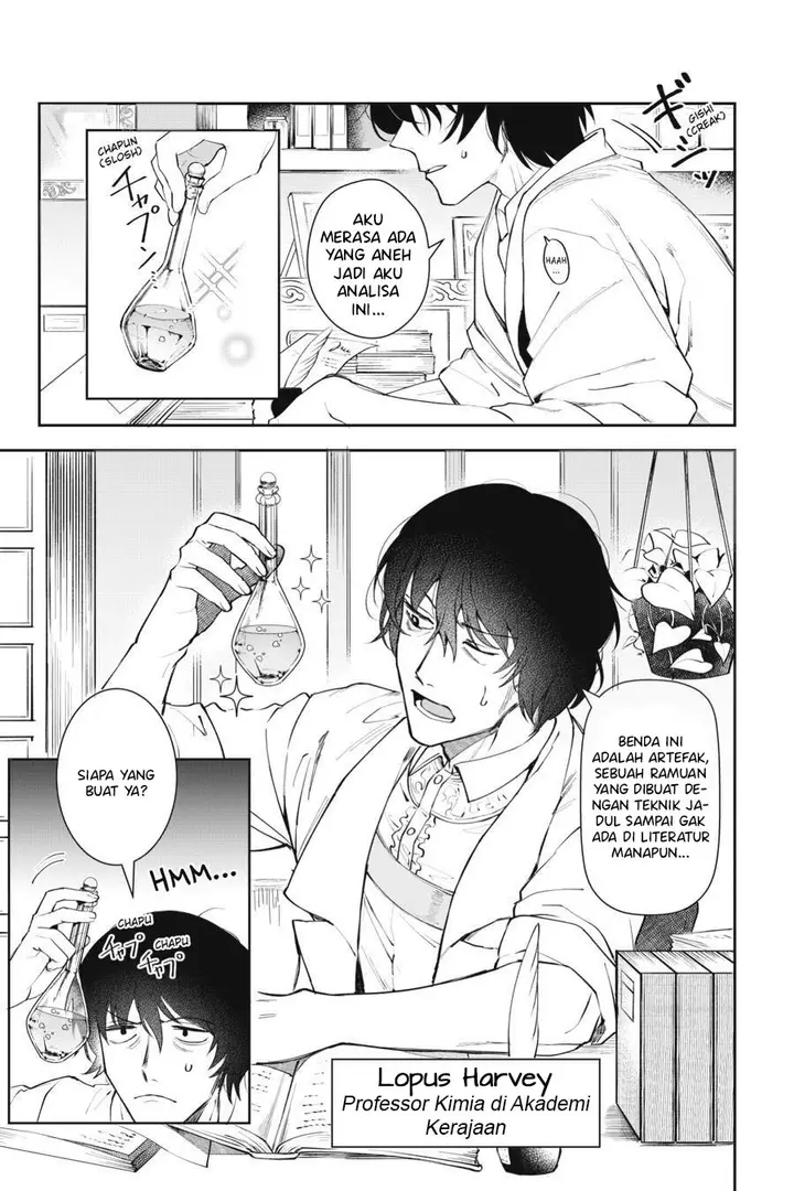 image-komik-in-the-land-of-leadale-chapter-8-21/34