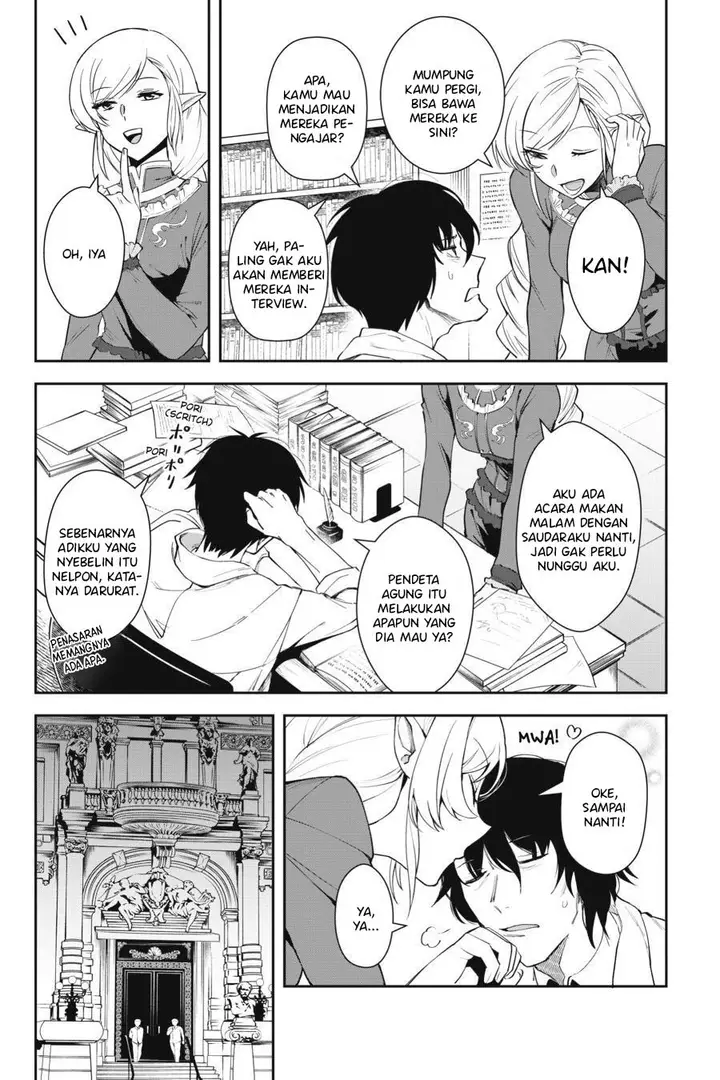 image-komik-in-the-land-of-leadale-chapter-8-25/34