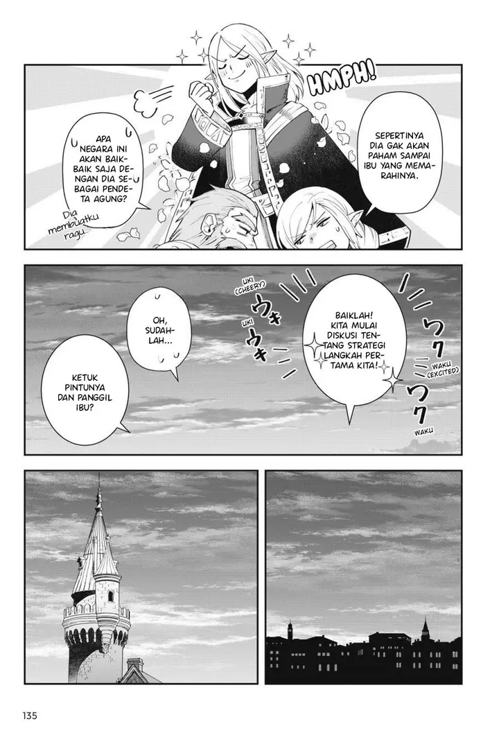 image-komik-in-the-land-of-leadale-chapter-8-29/34