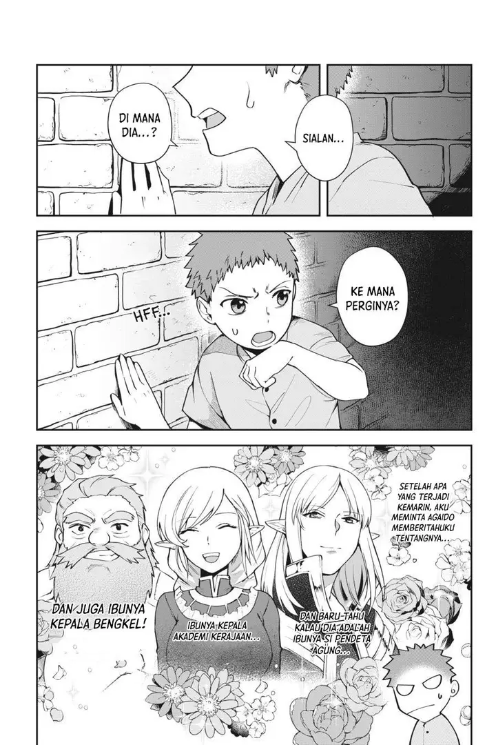 image-komik-in-the-land-of-leadale-chapter-9-6/39