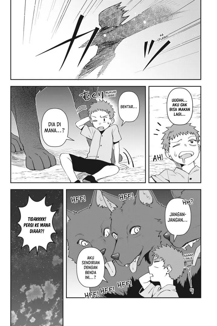 image-komik-in-the-land-of-leadale-chapter-9-15/39