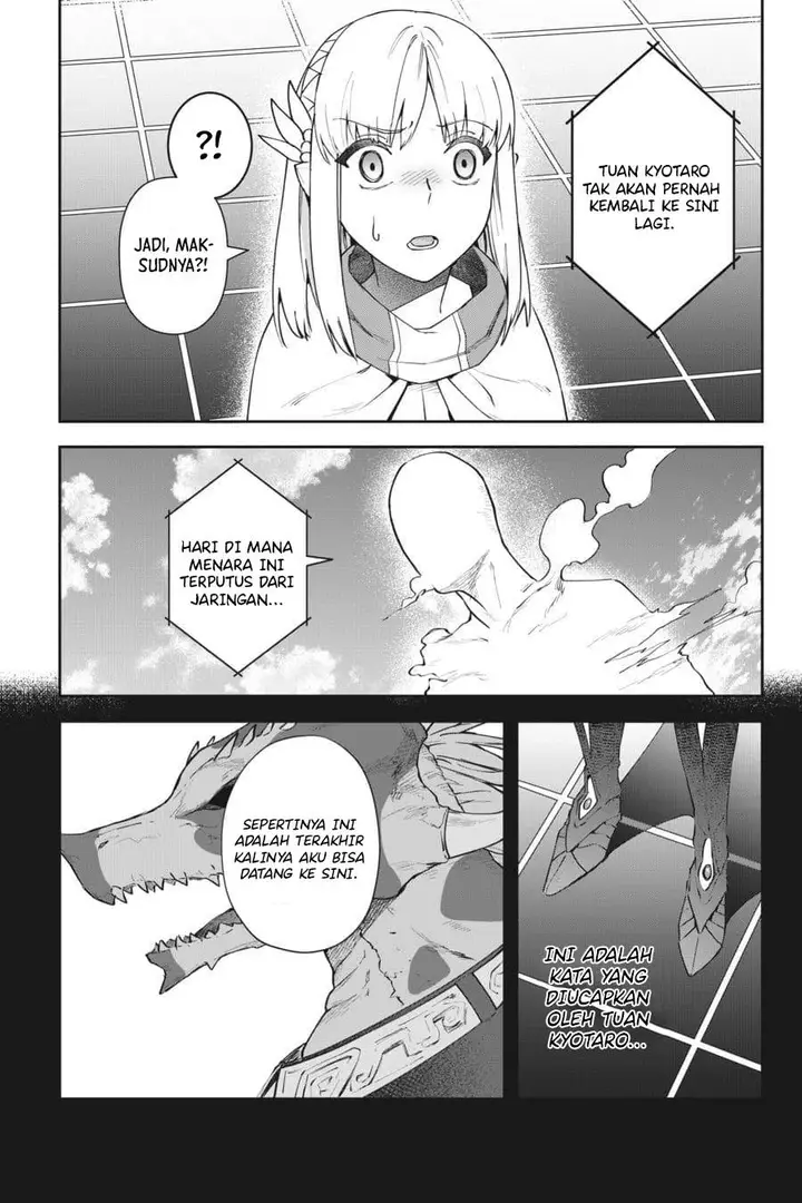 image-komik-in-the-land-of-leadale-chapter-9-19/39