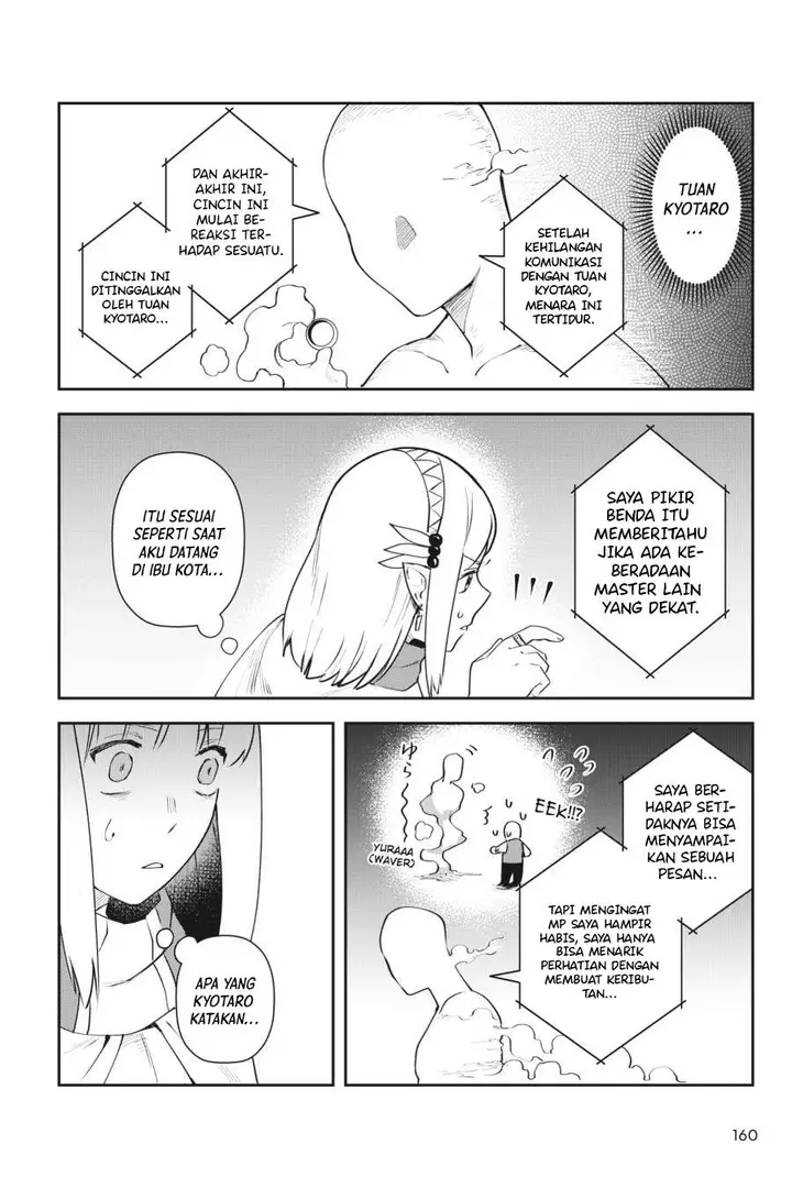 image-komik-in-the-land-of-leadale-chapter-9-21/39
