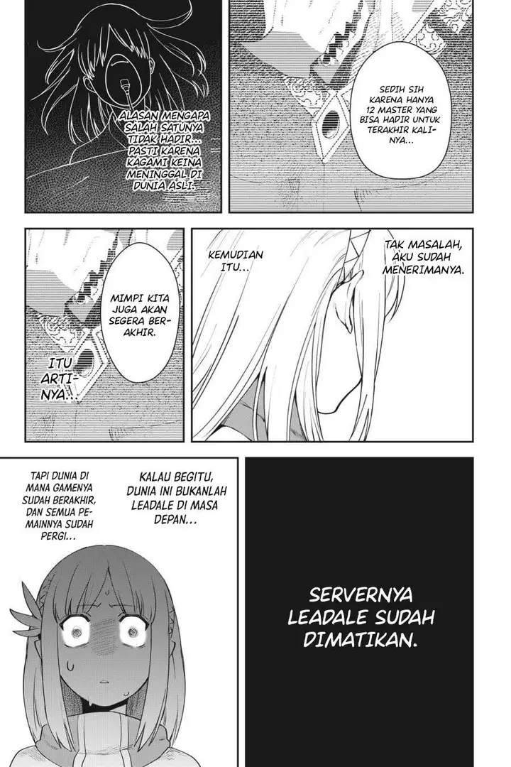 image-komik-in-the-land-of-leadale-chapter-9-22/39