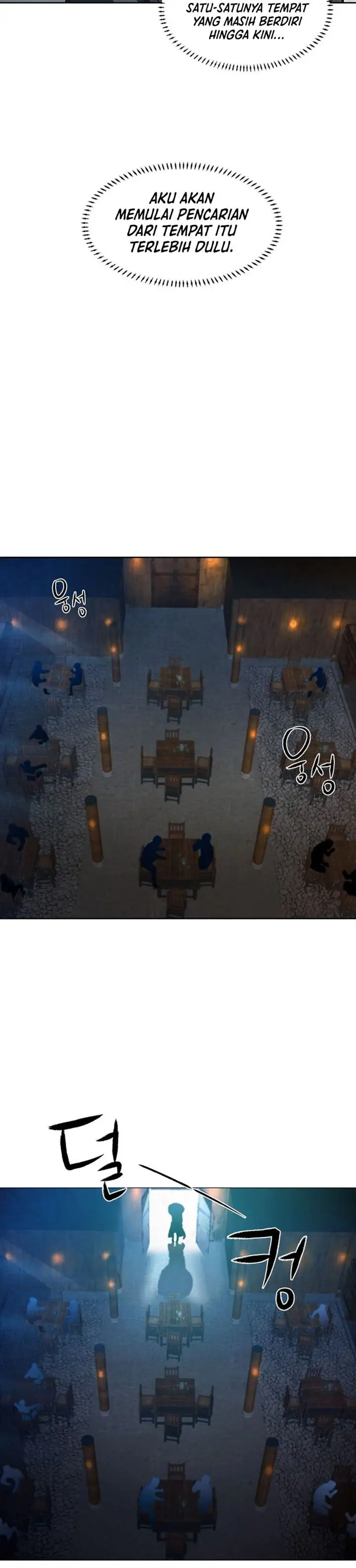 image-komik-in-the-night-consumed-by-blades-i-walk-chapter-1-22/77