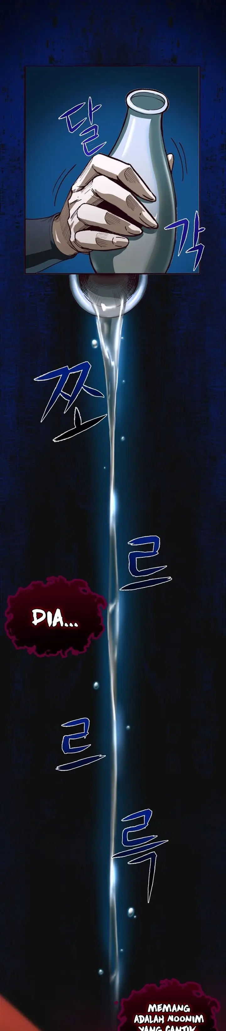 image-komik-in-the-night-consumed-by-blades-i-walk-chapter-1-62/77