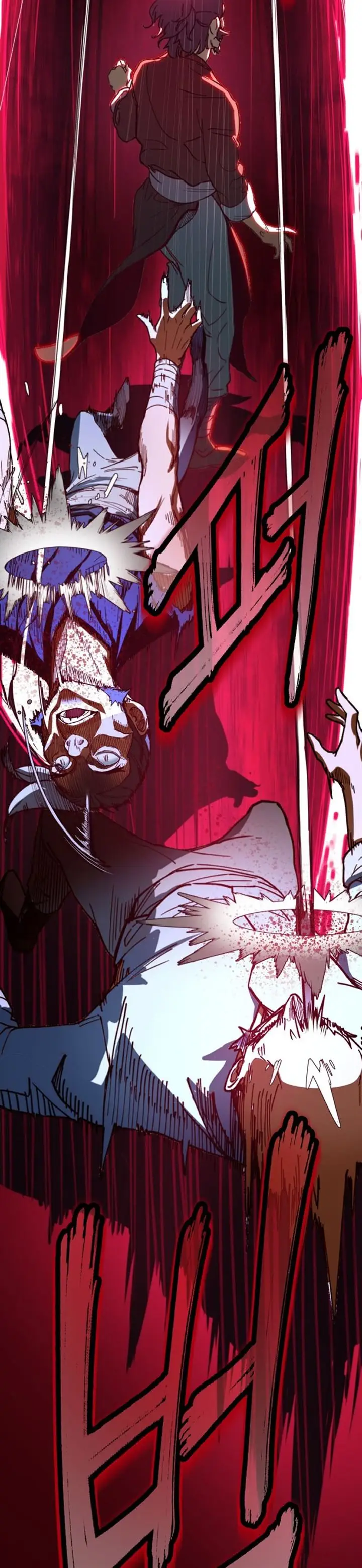 image-komik-in-the-night-consumed-by-blades-i-walk-chapter-1-67/77