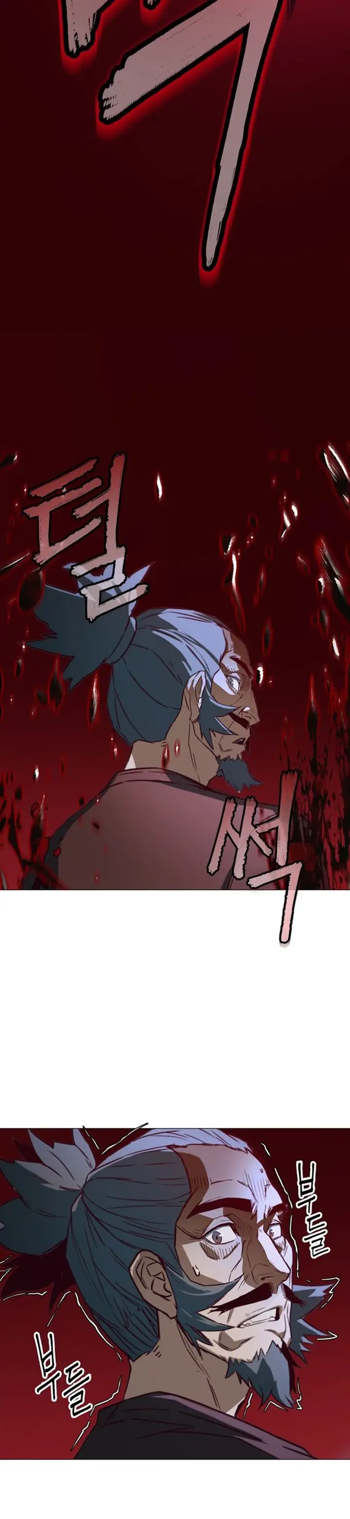 image-komik-in-the-night-consumed-by-blades-i-walk-chapter-1-68/77