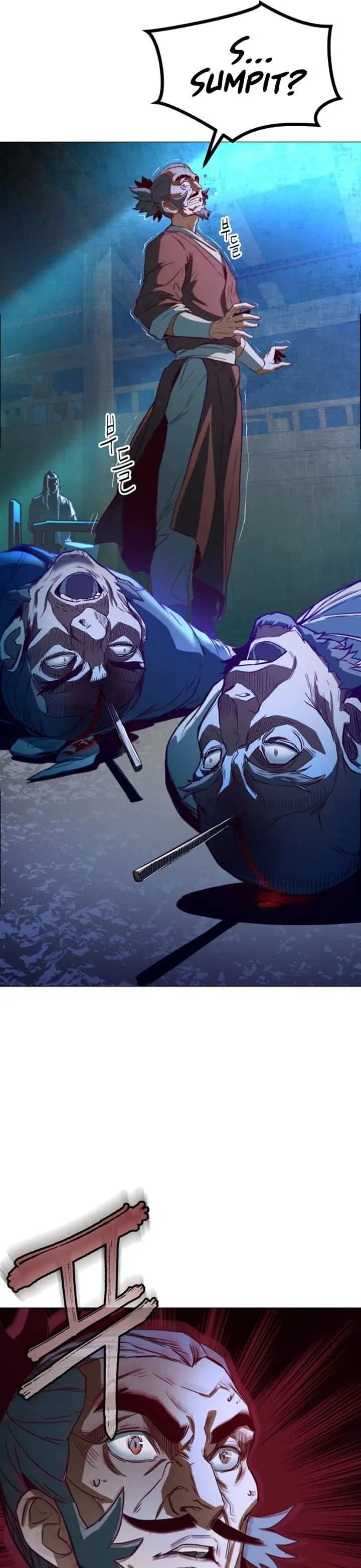 image-komik-in-the-night-consumed-by-blades-i-walk-chapter-1-69/77