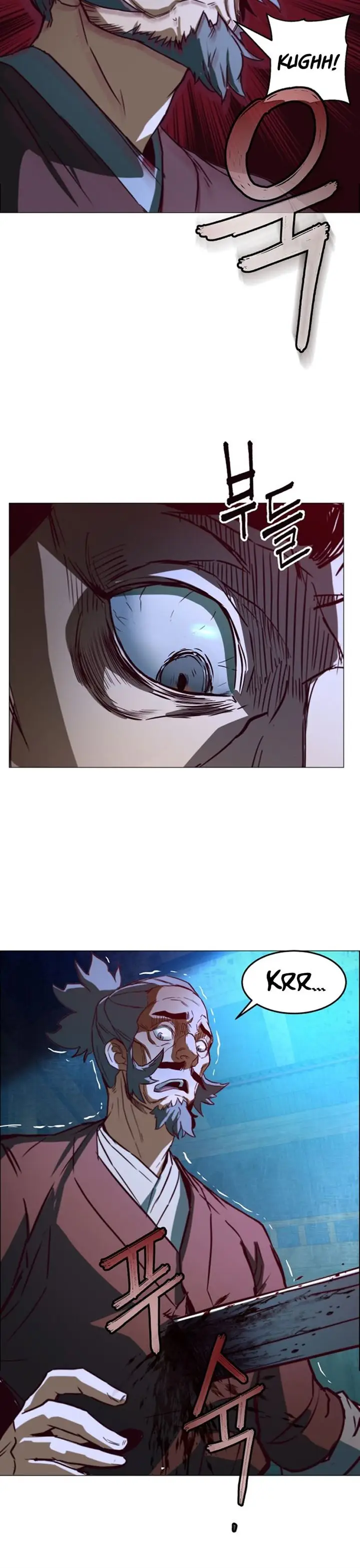 image-komik-in-the-night-consumed-by-blades-i-walk-chapter-1-70/77