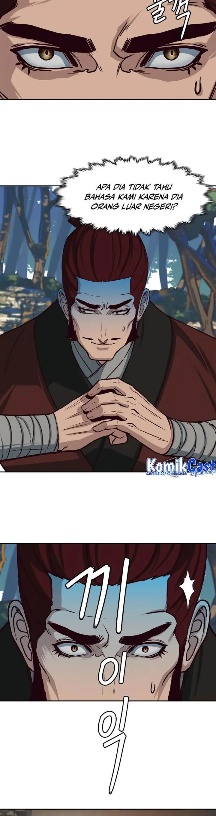 image-komik-in-the-night-consumed-by-blades-i-walk-chapter-101-3/37