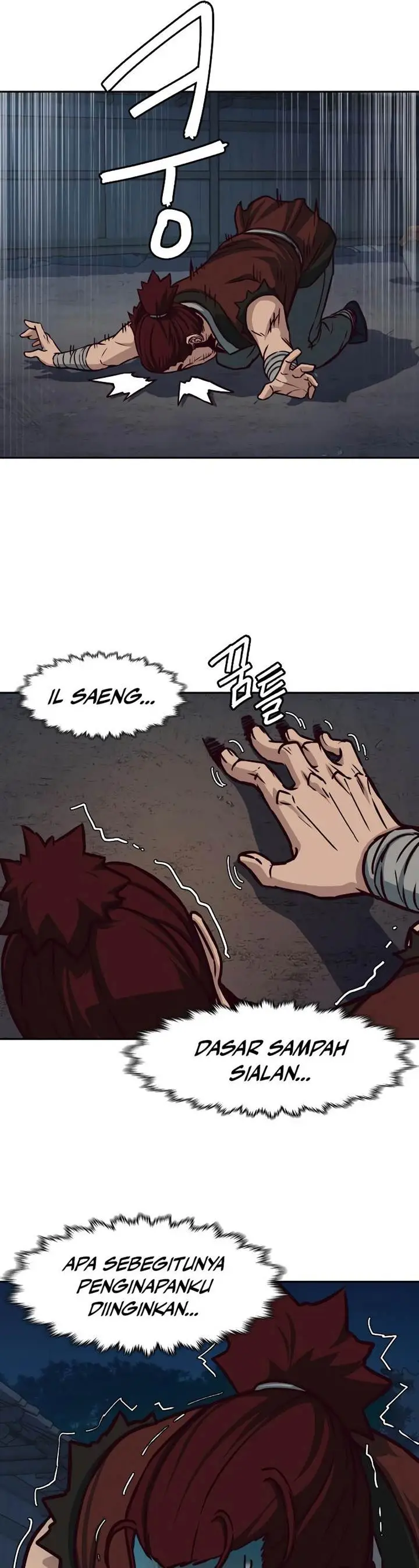 image-komik-in-the-night-consumed-by-blades-i-walk-chapter-101-15/37