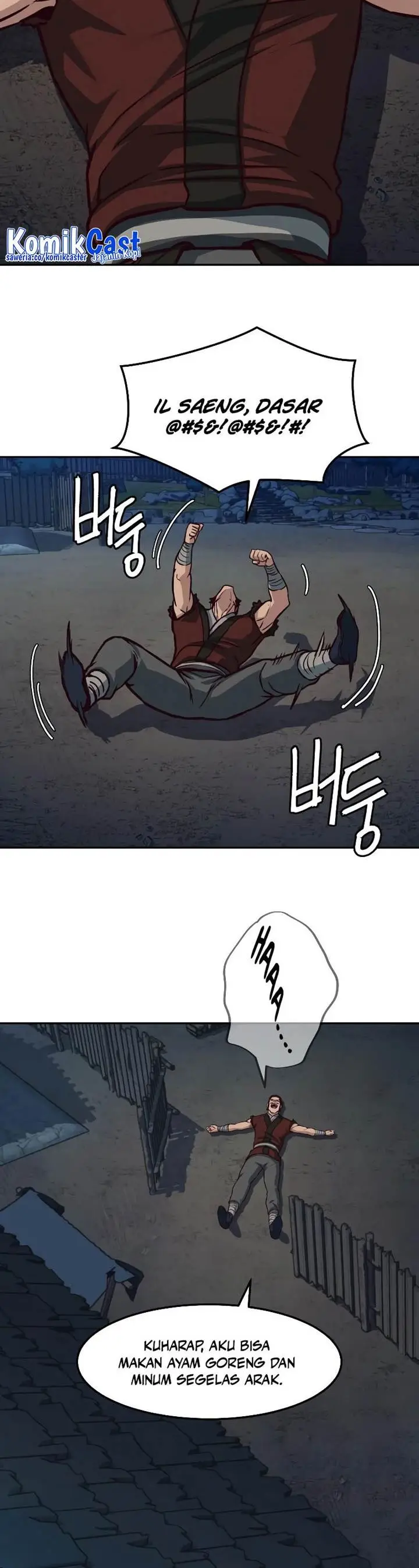 image-komik-in-the-night-consumed-by-blades-i-walk-chapter-101-19/37