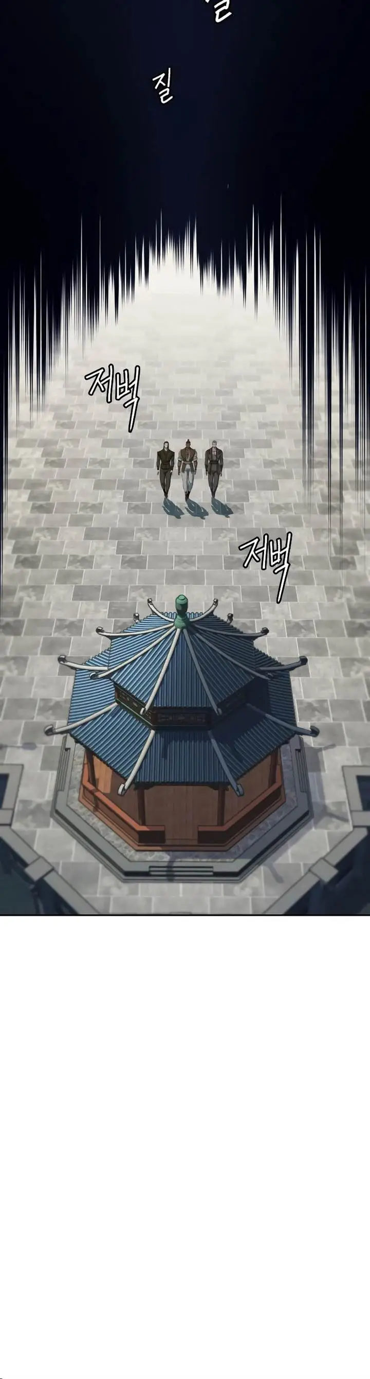 image-komik-in-the-night-consumed-by-blades-i-walk-chapter-101-24/37