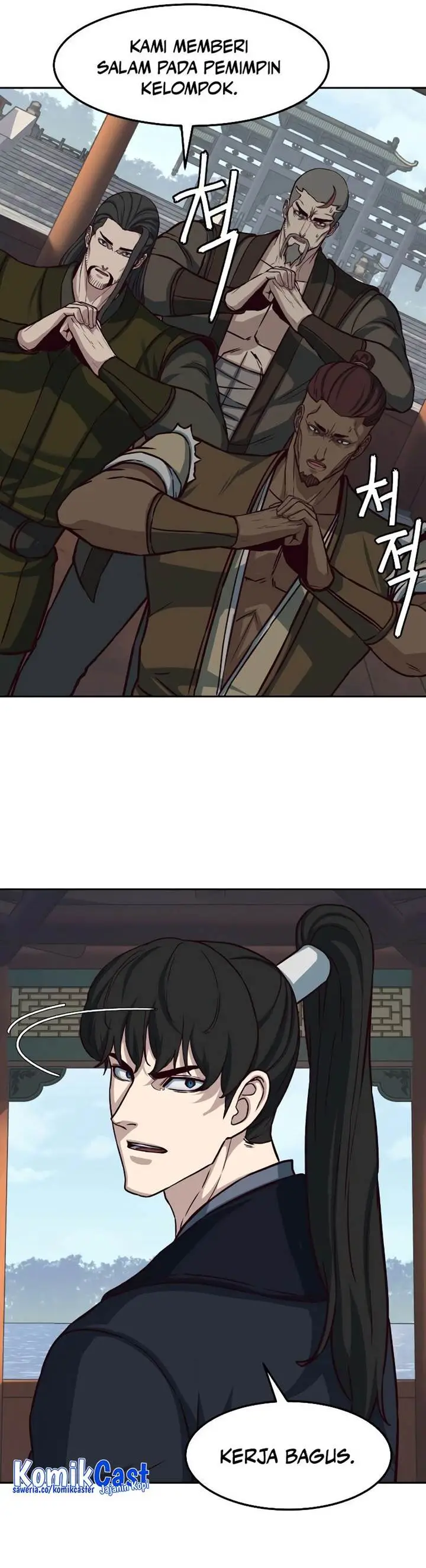 image-komik-in-the-night-consumed-by-blades-i-walk-chapter-101-25/37