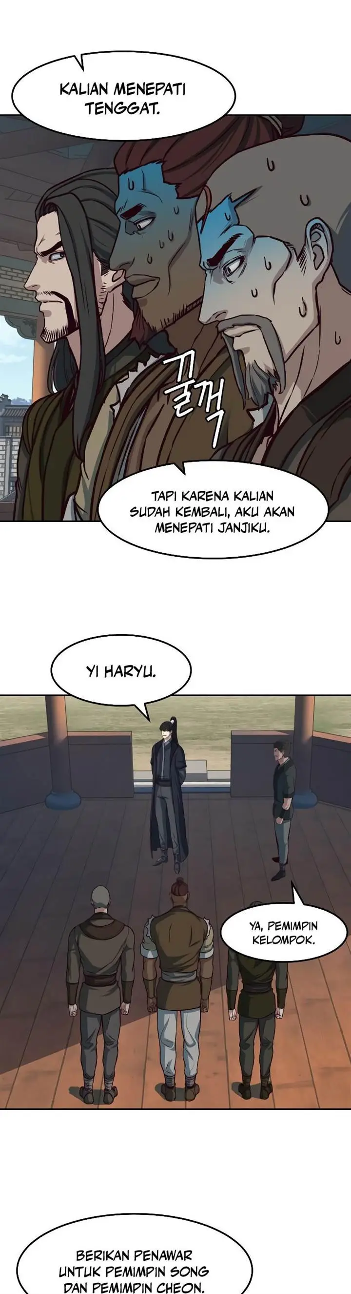 image-komik-in-the-night-consumed-by-blades-i-walk-chapter-101-26/37