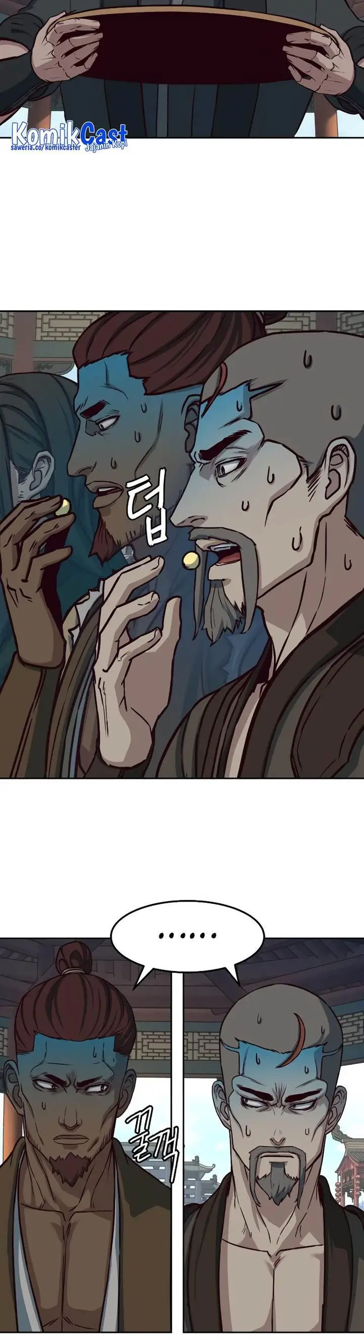 image-komik-in-the-night-consumed-by-blades-i-walk-chapter-101-28/37