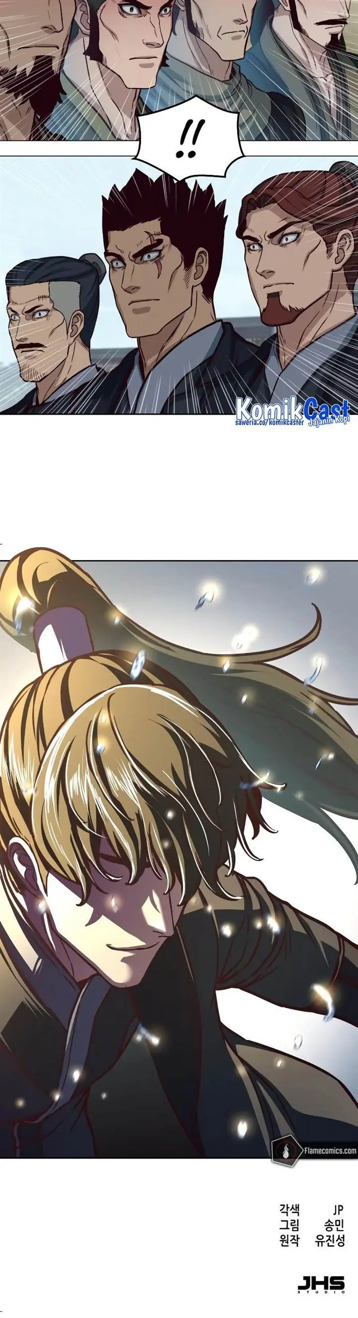 image-komik-in-the-night-consumed-by-blades-i-walk-chapter-102-37/38
