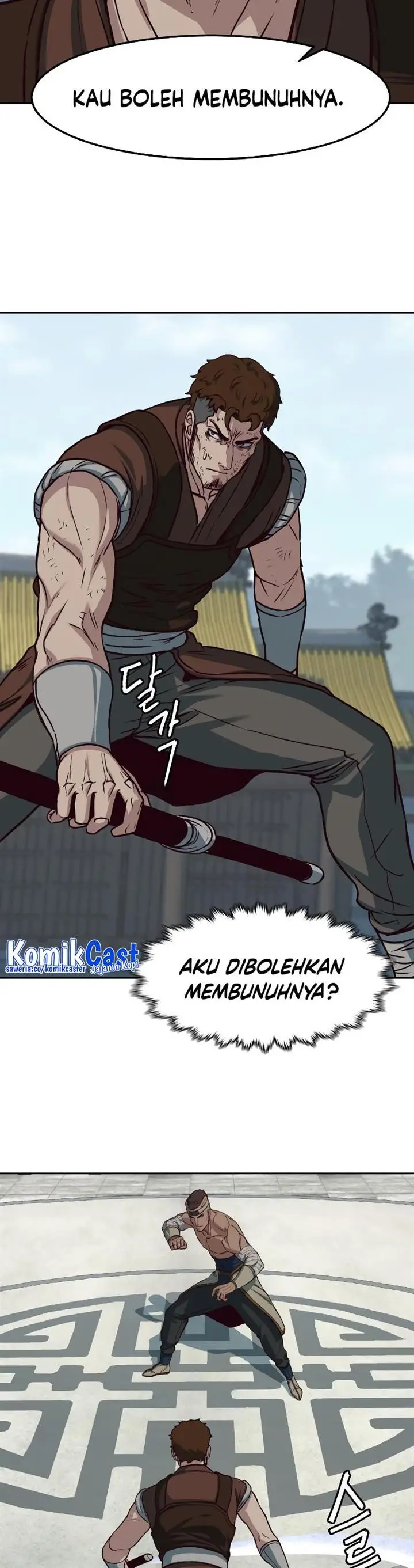 image-komik-in-the-night-consumed-by-blades-i-walk-chapter-104-3/36