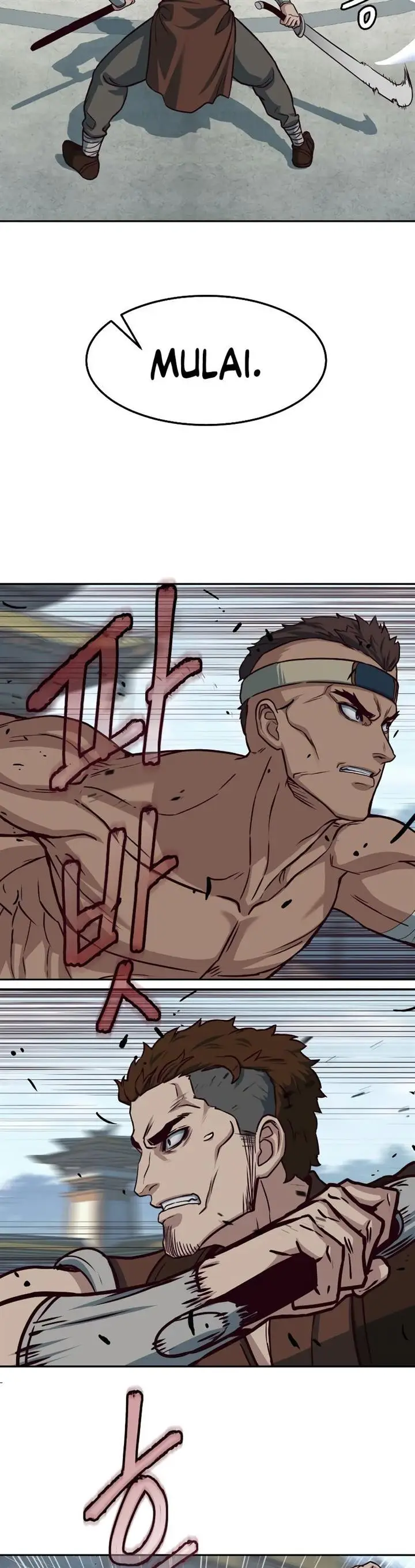 image-komik-in-the-night-consumed-by-blades-i-walk-chapter-104-4/36