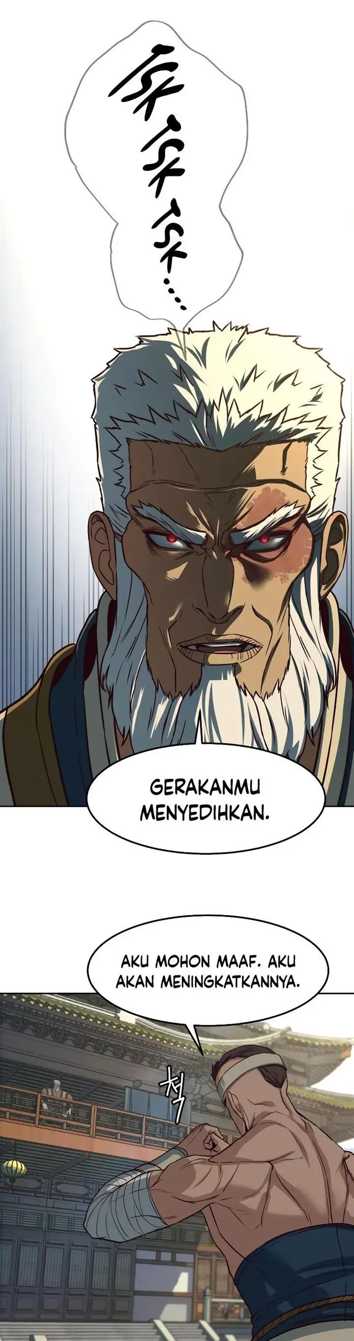 image-komik-in-the-night-consumed-by-blades-i-walk-chapter-104-11/36