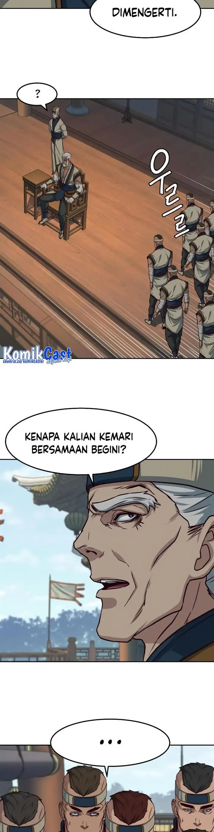 image-komik-in-the-night-consumed-by-blades-i-walk-chapter-104-17/36