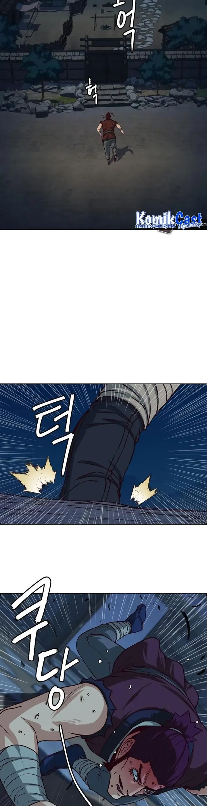 image-komik-in-the-night-consumed-by-blades-i-walk-chapter-104-22/36