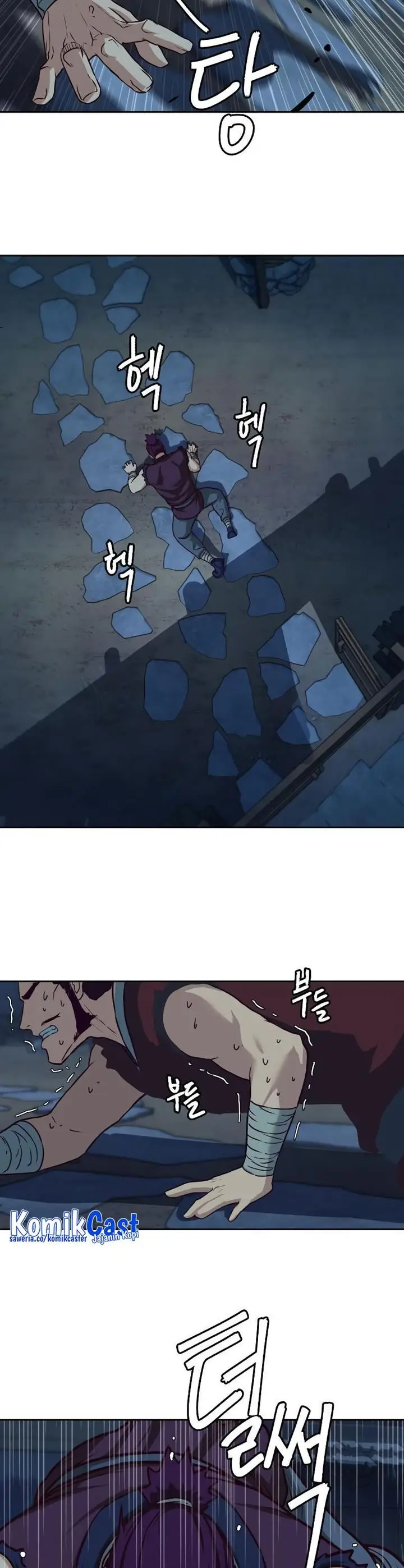 image-komik-in-the-night-consumed-by-blades-i-walk-chapter-104-23/36