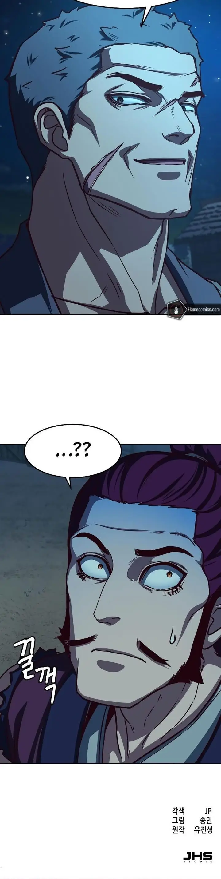 image-komik-in-the-night-consumed-by-blades-i-walk-chapter-104-35/36