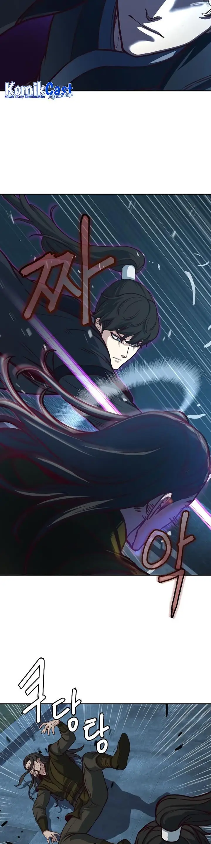 image-komik-in-the-night-consumed-by-blades-i-walk-chapter-105-17/35