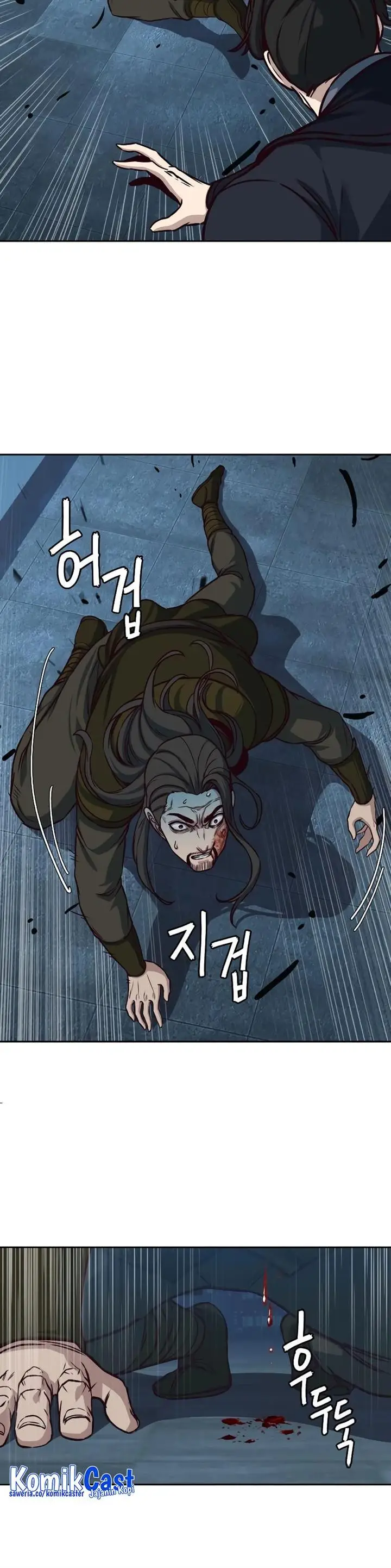 image-komik-in-the-night-consumed-by-blades-i-walk-chapter-105-18/35