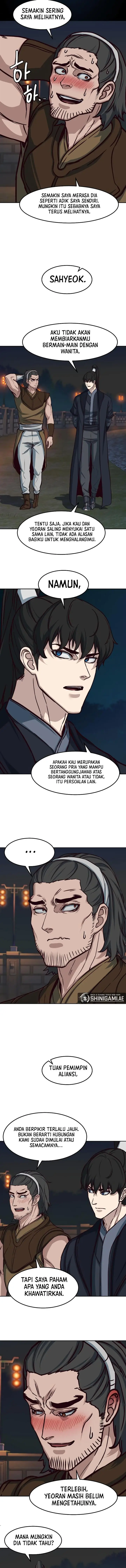 image-komik-in-the-night-consumed-by-blades-i-walk-chapter-106-3/12