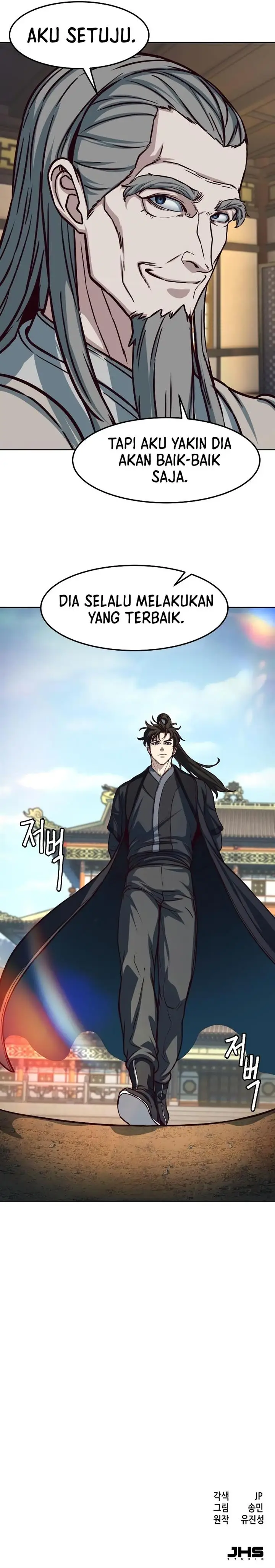 image-komik-in-the-night-consumed-by-blades-i-walk-chapter-106-11/12
