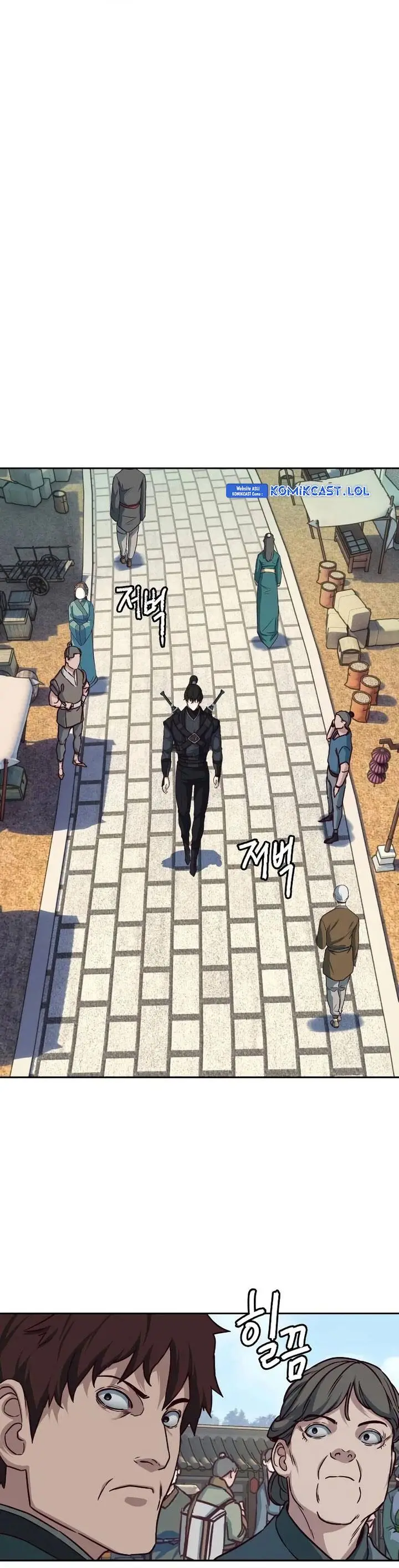 image-komik-in-the-night-consumed-by-blades-i-walk-chapter-108-11/41