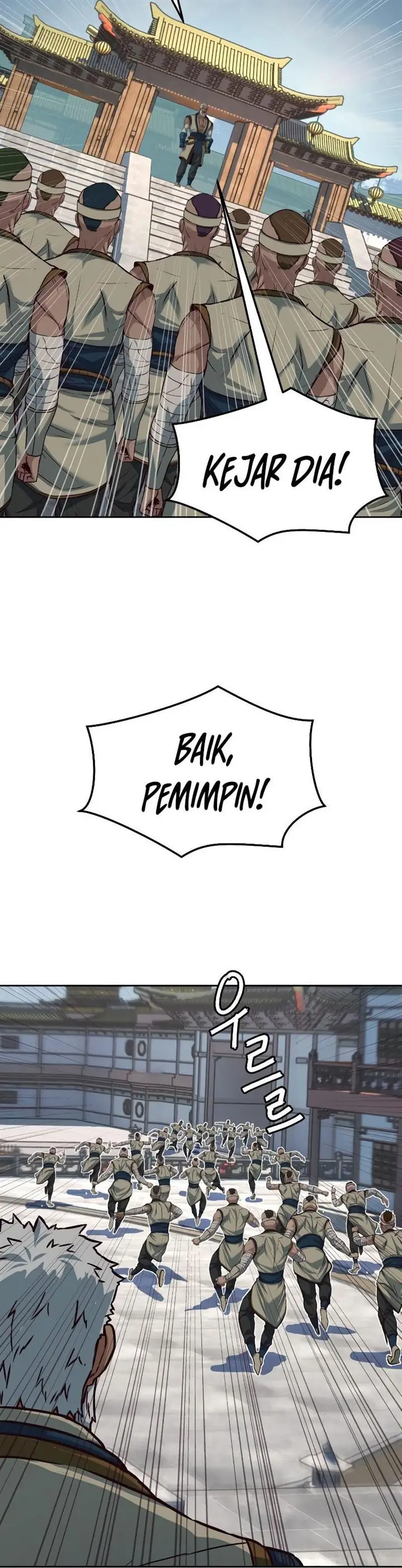 image-komik-in-the-night-consumed-by-blades-i-walk-chapter-109-19/38