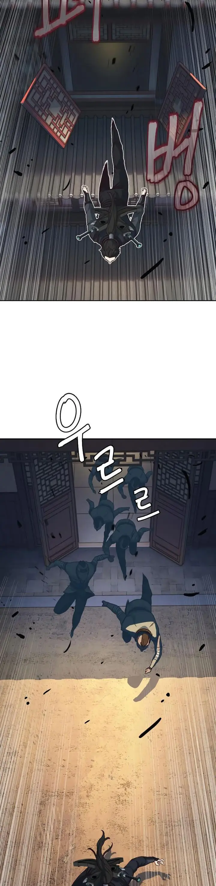image-komik-in-the-night-consumed-by-blades-i-walk-chapter-109-34/38
