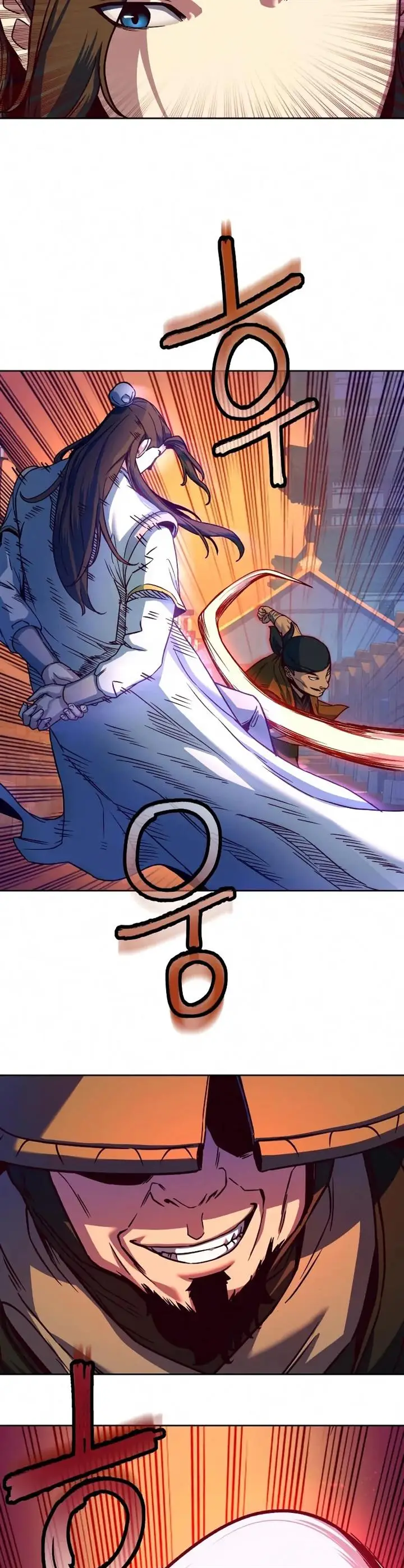 image-komik-in-the-night-consumed-by-blades-i-walk-chapter-11-6/53