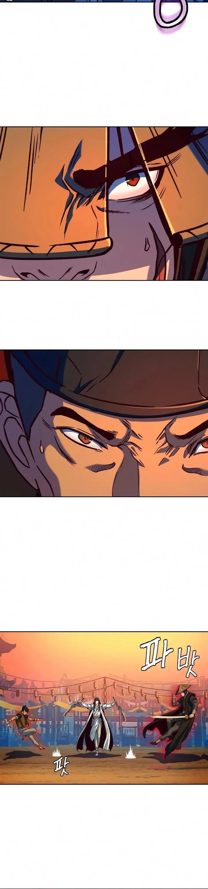 image-komik-in-the-night-consumed-by-blades-i-walk-chapter-11-16/53